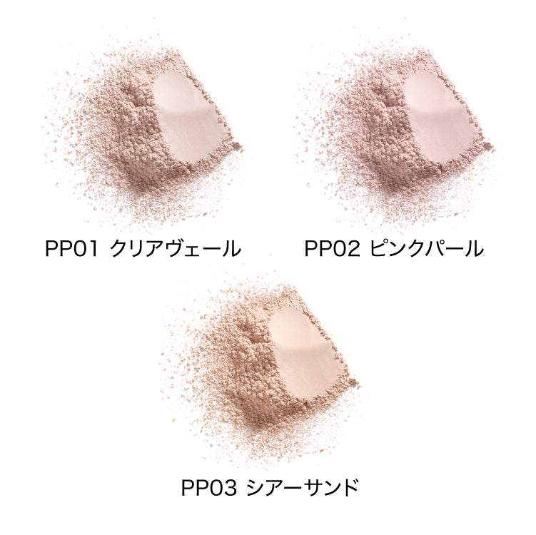 MT プロテクトUV ルースパウダー SPF10・PA+全3色